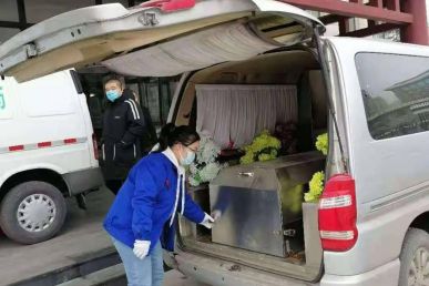 关于遗体运输的若干规定