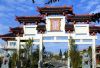 2024年昆明晋龙如意园清明祭扫乘车须知