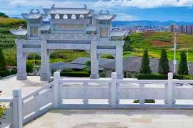 广南县大田陵园