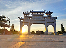 园区环境