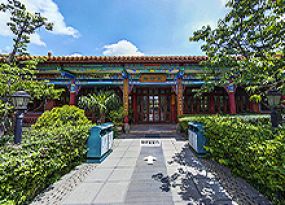 陵园环境