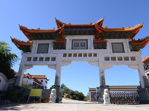 祥和陵园.jpg